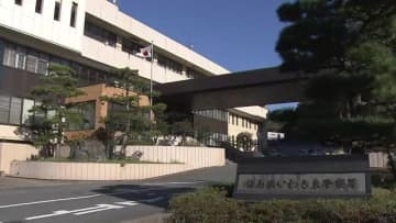 会社役員の男を逮捕　駐車場に停めた車の中で知人女性に斧で切りつけケガさせた容疑　福島・いわき市