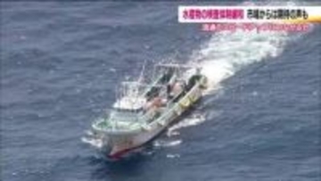 福島県水産物の放射性物質検査　体制を見直し緩和　“常磐もの”が安心であることが伝わるように