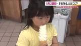 「東日本で今年初の猛暑日　伊達市梁川で35.1℃、福島市で35℃　福島県が全国1位と2位に」の画像1