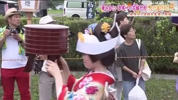 「本当に誇らしい」800年以上の歴史を持つ会津田島祇園祭　80人が参加し日本一の花嫁行列