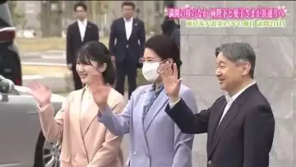 天皇ご一家福島訪問　2日目は満開の桜に迎えられ　富岡町・大熊町・浪江町をご視察　被災者と懇談も