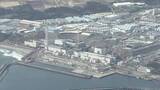「処理水放出からきょうで3年　通算22回の放出で減少量は7％＜福島第一原発＞」の画像1