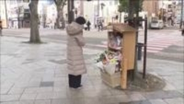 奪われた命を無駄にはしない…飲酒運転撲滅へ　JR郡山駅前の受験生死亡事故から一年　それぞれの誓い