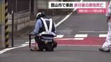 「【死亡事故】未明の市道で軽自動車にはねられた30代男性が死亡　福島・郡山市」の画像1