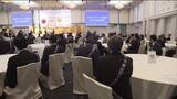 「東北最古　郡山ロータリークラブが創立90周年の記念式典　奉仕の志をこれからも　福島」の画像1