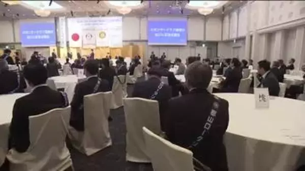 東北最古　郡山ロータリークラブが創立90周年の記念式典　奉仕の志をこれからも　福島