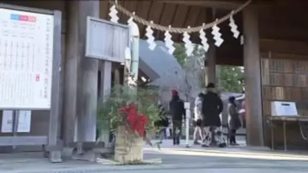 初詣に向けて準備　福島県郡山市の開成山大神宮　正月の三が日で約２３万人が参拝