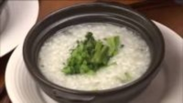 疲れた胃をいたわって…「七草がゆ」　福島・須賀川市のホテルでは無病息災を願う一杯を提供