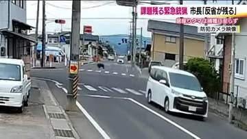 カギ開け逃走か　都市生活を習熟したアーバンベアの可能性　4人襲った福島市の熊「確実にとるべきだった」