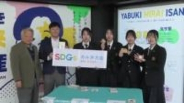 高校生×商店街　地域の魅力発信！壁面アートや地元産フルーツのお菓子も　福島・矢吹町