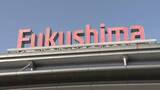「約9年ぶりに運行へ　福島空港からの韓国チャーター便　7月・10月にそれぞれ1往復ずつ」の画像1
