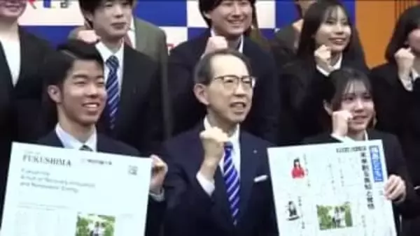 神田外語大学の学生が福島の復興をテーマに新聞を制作　世界に発信へ　現状や被災者の思いを伝える