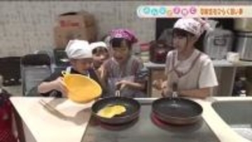 子どもの習い事　ポイントは“やりたい”という気持ち　任せることが成長に　小学1年生から始めてみよう