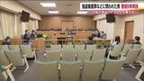 「高齢男性に暴行　ケガを負わせて現金を奪った男に懲役8年の判決「内省が深まっているとは言えない」」の画像1