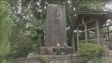 「記憶の継承　悲惨さ伝える忠魂碑が存続危機　戦没者慰霊の場をどう未来へ《戦後81年・戦争と平和》」の画像1