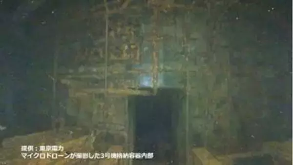 「デブリかどうか判断は難しい」3号機マイクロドローン画像公開＜福島第一原発＞