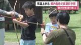 「福島県内各地で真夏日予想　福島市では“縄文文化”感じるイベントも」の画像1