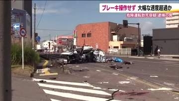 危険運転致死容疑で24歳男を送検　ブレーキ操作せず猛スピードで衝突か　車の同乗者死亡　福島・郡山市