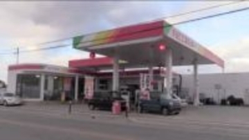 注意！ガソリンが混ざった灯油を販売　19日に福島・会津若松市神指町で　使用せず販売店などに連絡を