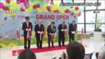 2025年の福島をニュースで振り返る【地域・経済】　県出身作家が芥川賞・新商業施設オープン