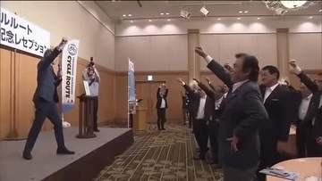 「ふくしま浜通りサイクルルート」指定記念イベント　沿岸180ｋｍが日本を代表するサイクルロードに