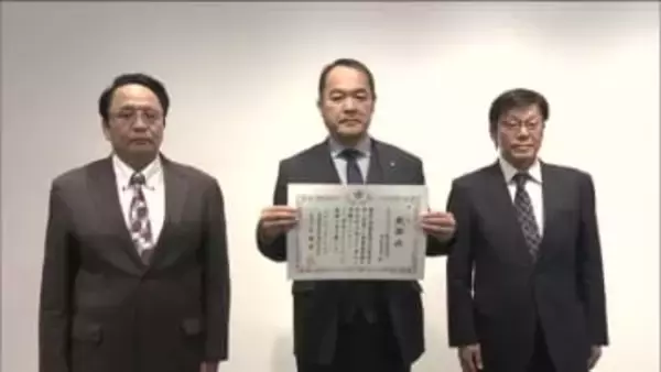 セキスイハイム東北福島支店に福島県警察本部から感謝状　解体予定のモデルハウスを訓練場所として提供