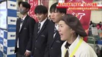 見て・触れて・実際に体験　福島県初の体験型合同企業説明会　高校生が“おしごと体験”で働くイメージを