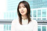「唐田えりか“プライベート崩壊”の過去から学んだ役作り…オンとオフを分ける芝居への向き合い方」の画像1