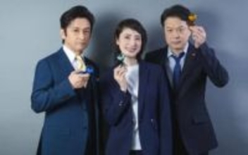 ｢緊急取調室 THE FINAL｣3人の転機、天海祐希｢高校中退17歳の決断｣、石丸幹二｢四季在籍17年の卒業｣、ベーシスト田中哲司｢18歳の上京｣