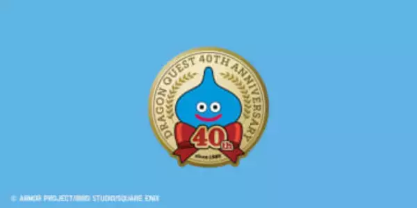 ユニクロ、「ドラゴンクエスト」シリーズとコラボしたUTを4月下旬に発売決定！個性豊かなキャラやモンスターなどがデザイン