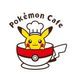 「ポケモンカフェ（東京・日本橋）、3月23日から改装のため臨時休業。6月下旬まで」の画像1