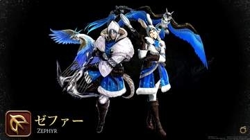 「FFXIV：白銀のワンダラー」、新ジョブ「ゼファー」発表！クロスボウを使いこなす遠隔物理DPS。猛禽類型の使い魔「メフェレ」を操る