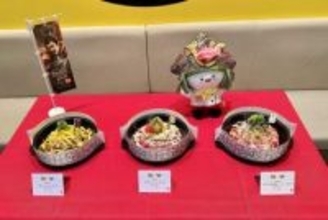 ペッパーランチ×「信長の野望 出陣」コラボキャンペーン「戦国グルメ合戦」開戦！「戦国三英傑」にちなんだ限定ペッパーライスが登場