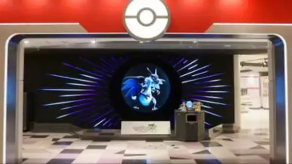 「ポケモンセンターメガトウキョー」9月頃に営業再開へ。3月の事件発生後、臨時休業中