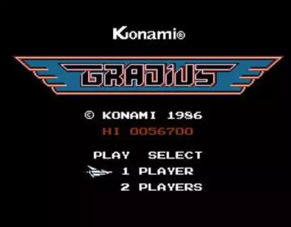 ファミコン版「グラディウス」が発売40周年アーケードの人気作が家庭にマルゴト、ヤッテキタ！ 稀代の傑作シューティングをプレイバック