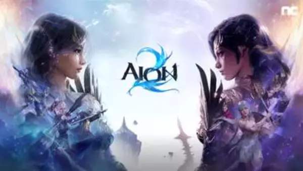 「AION2」をお試しプレイできる「Launch Scale Test」を日本時間9月17日より実施決定