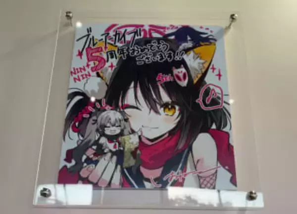 「ブルアカふぇす」でイズナの可愛いイラストが展示！ 制作スタッフ＆イラストレーターのメッセージが登場セクシーすぎるエリ＆カノエの色紙も！