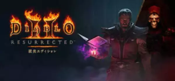 「ディアブロ II リザレクテッド」、Steam版配信&25年ぶりの新クラス「ウォーロック」実装で人気再燃新機能追加でさらに遊びやすく