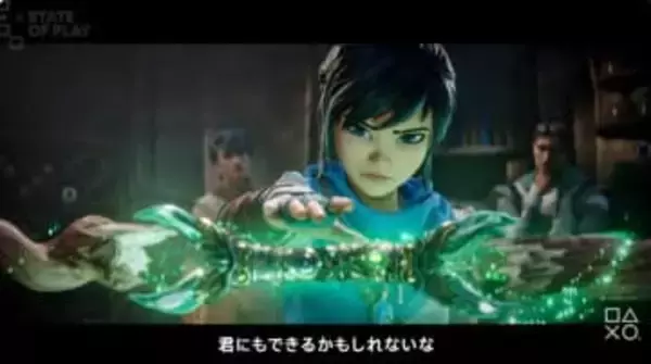 「Kena」の新作「Kena：Scars of Kosmora」が2026年にリリース決定