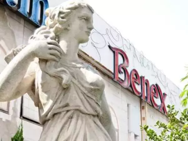 本当に獲れる！ クレーンゲーム専門店「Benex」、30周年大感謝祭で“神アシスト”を体験してきたベテラン店員が教える、獲れる店・獲れる台の選び方も