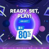 「「キングダム ハーツIII」PS4版が60%オフで3,872円！ もうすぐ終了のセール情報まとめ【8月22日更新】「バニーガーデン」60%オフ、「龍が如く8」75%オフなども」の画像1