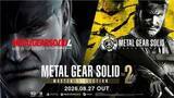 「「メタルギア」シリーズの集大成となるコレクションの第2弾が本日8月27日発売「MGS4」「MGSPW」の2作とボーナスコンテンツを収録」の画像1