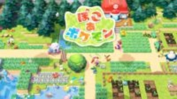 Switch2「ぽこ あ ポケモン」本日3月5日発売。メタモンが主人公のスローライフ・サンドボックスゲーム