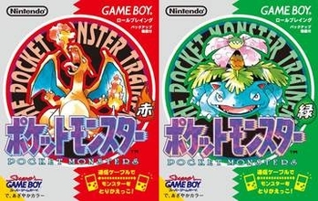 【特集】「ポケモン30周年」だけじゃない。2026年ゲームソフト・ハード周年まとめ【夏休み特集】