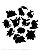 ユーハイム、2026年のバレンタインデーにポケモンとコラボか。ポップなアイコンテイストのシルエットが公開