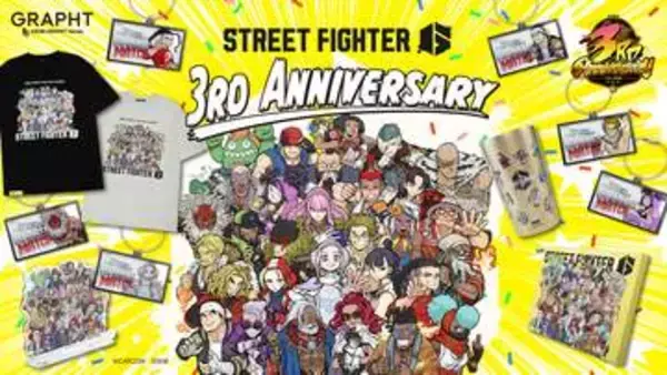 「ASOBI GRAPHT」シリーズよりTシャツやタンブラーなど「スト6」との新作コラボアイテムが登場プレイアブルキャラ全30人が集合する描き下ろしアートを使用したデザイン