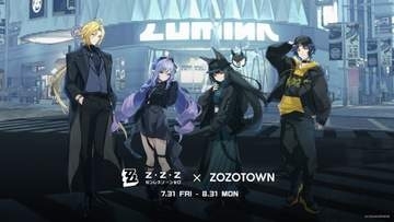 「ゼンゼロ」とZOZOTOWNコラボのビジュアルが解禁。星見雅たち4人を起用