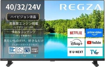 【Amazonセール】REGZAのハイビジョン液晶スマートテレビ「24V35N(A)」がお買い得！