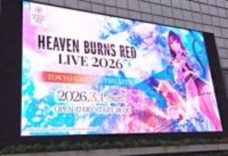 「HEAVEN BURNS RED LIVE 2026」レポート 「Perfect Goodbye」のステージ演出がファンを泣かせに来る！カレンちゃんが駄々をこねるライブ用の限定シナリオも披露！