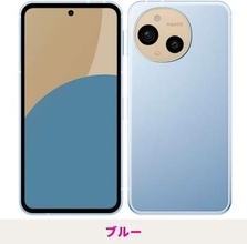 【Amazonセール】SIMフリースマホ「AQUOS sense9」（6GB+128GB）がお買い得